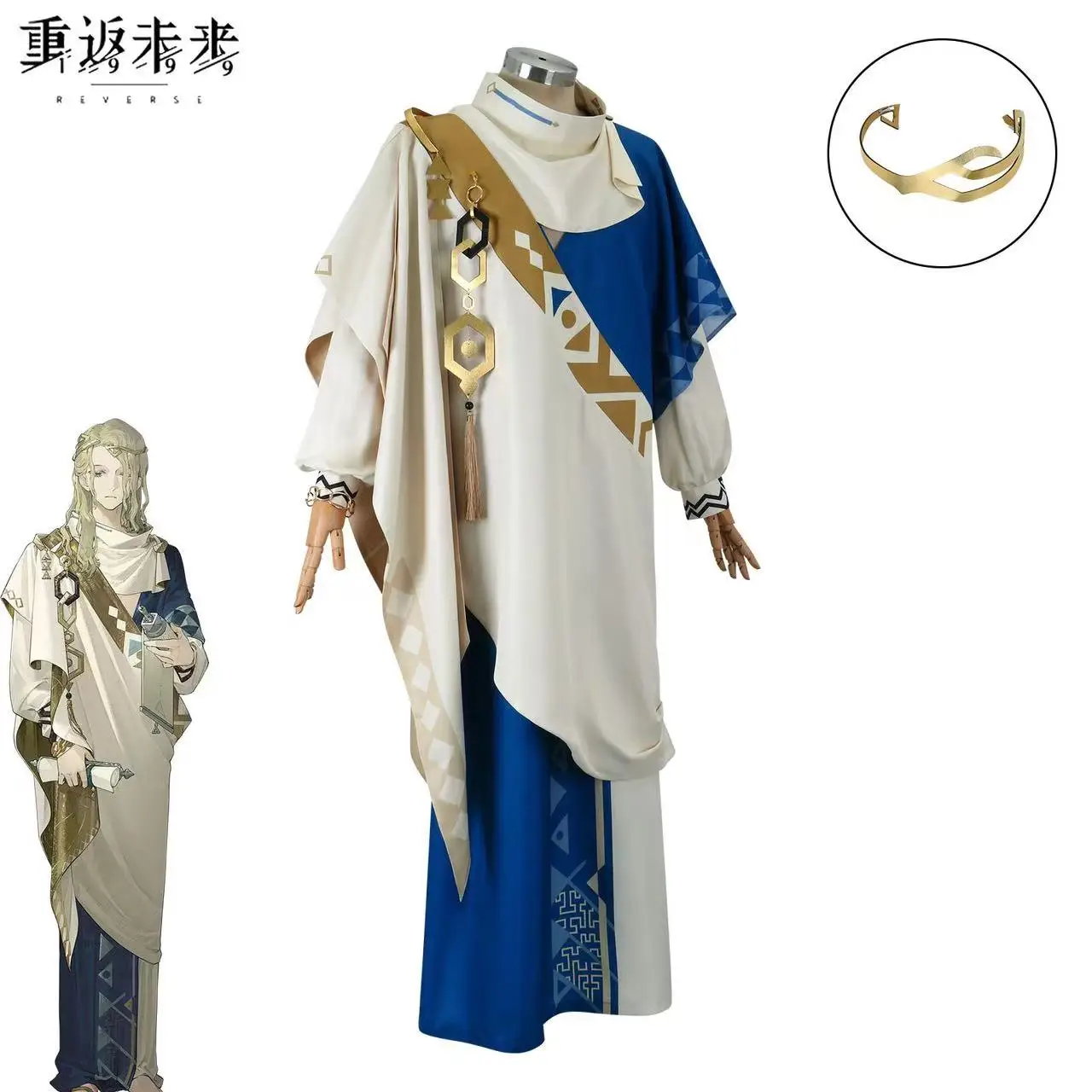 Return to the Future 1999 cosplay costume Six Cave Prisoner Mystic 37 Cave 6 Game cosplay costume