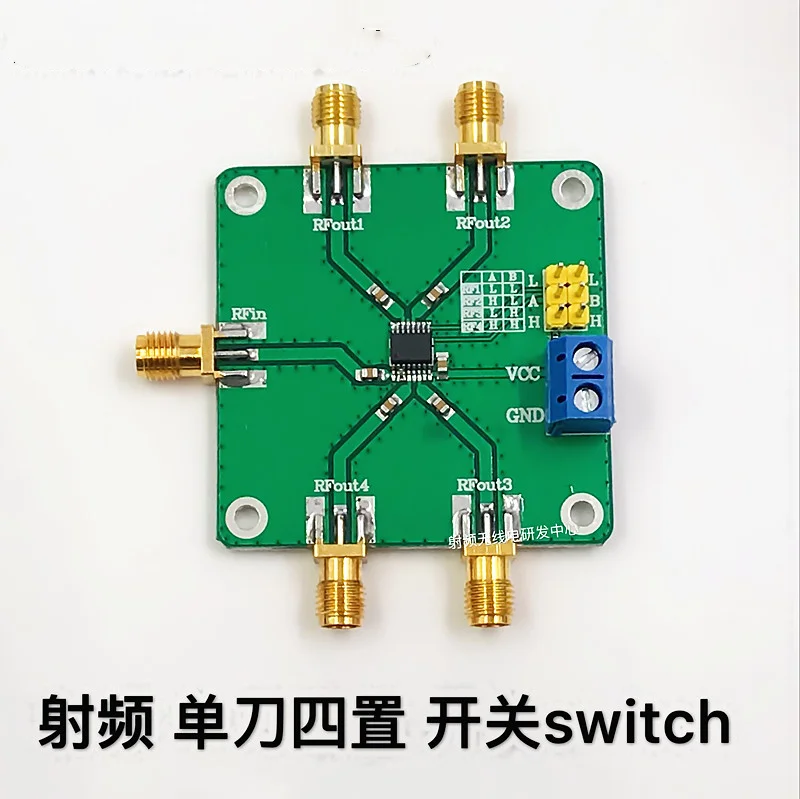 

HMC241 RF Single Pole Quad Switch 1-3000MHz in Stock