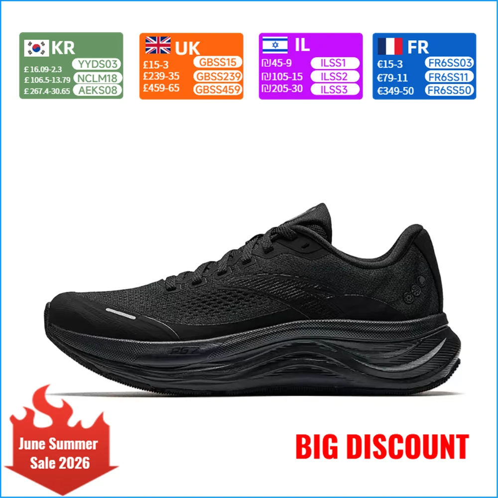 

Anta Travel Step 2PG7: Stylish, Versatile Low-Top Anta PG7 Running Shoes for Men – Classic Black 112525546-7