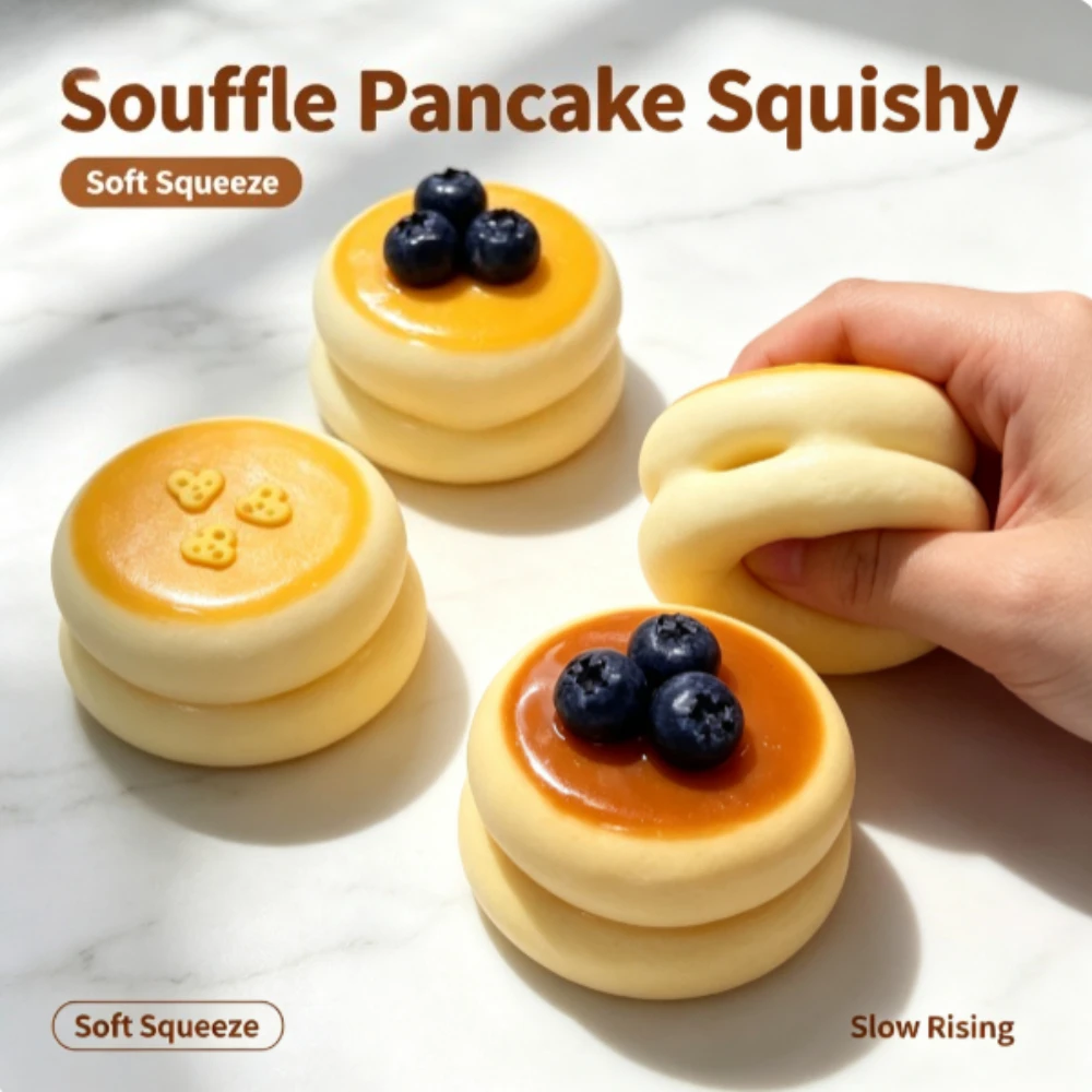 1pc Cute Souffle Pancake Squishy Toy Soft TPR Stress Relief Toy Cake Fidget Toy for Kids Office Dorm Christmas Gift