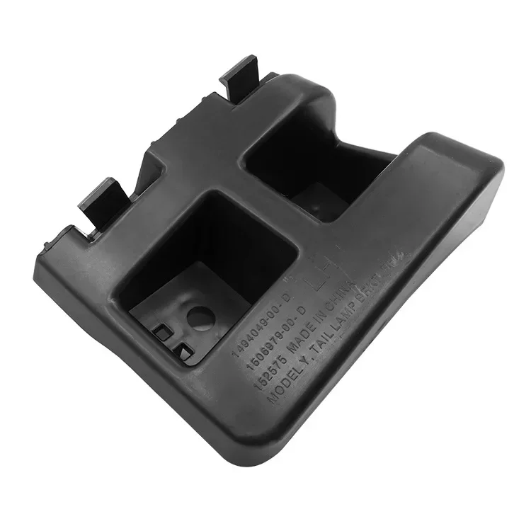OEM 1506968-00-D 1506969-00-D for Tesla Model Y Taillight Bracket L Rear Bumper Center Support High Quality