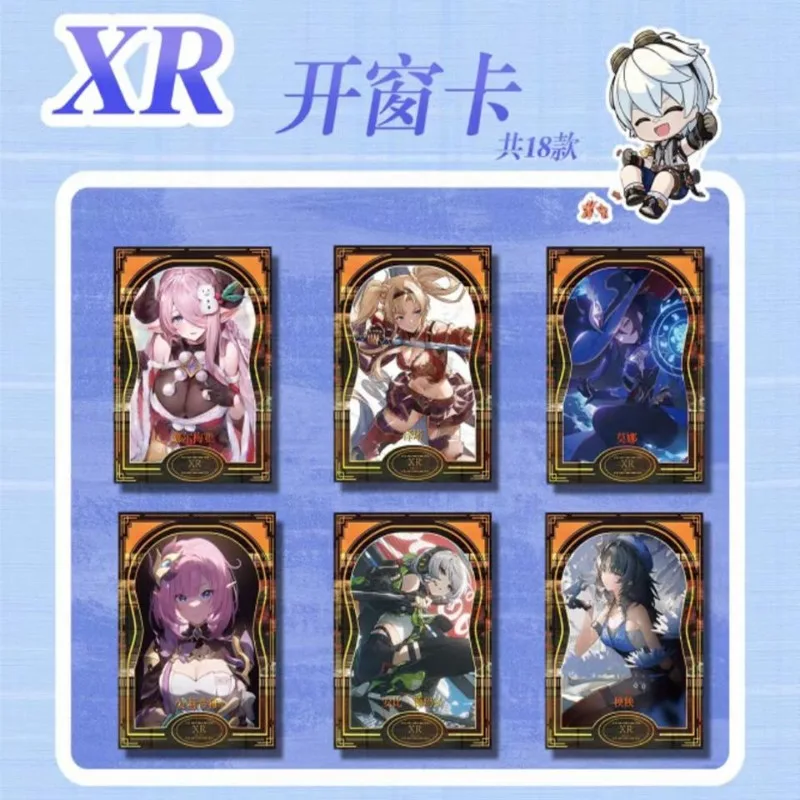 Dusk Heartstrings Series 1 بطاقات قابلة للجمع: بطاقات مثيرة رائعة بطاقات CP مزدوجة رائعة هدايا محيطية أنيمي #4