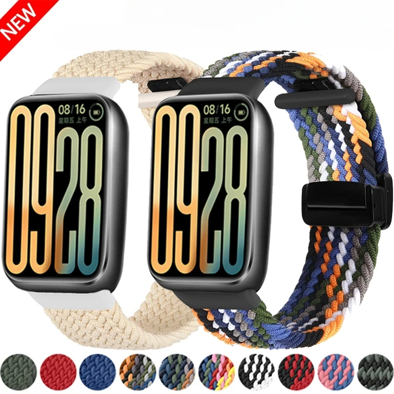 Nylon Strap For Xia… - image