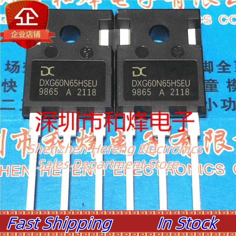 10PCS-20PCS DXG60N65HSEU TO-247  650V 60A   Fast Shipping