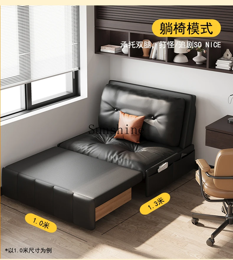 Sofa bed dual-purpose small apartment multi-function folding living room bedroom without armrests