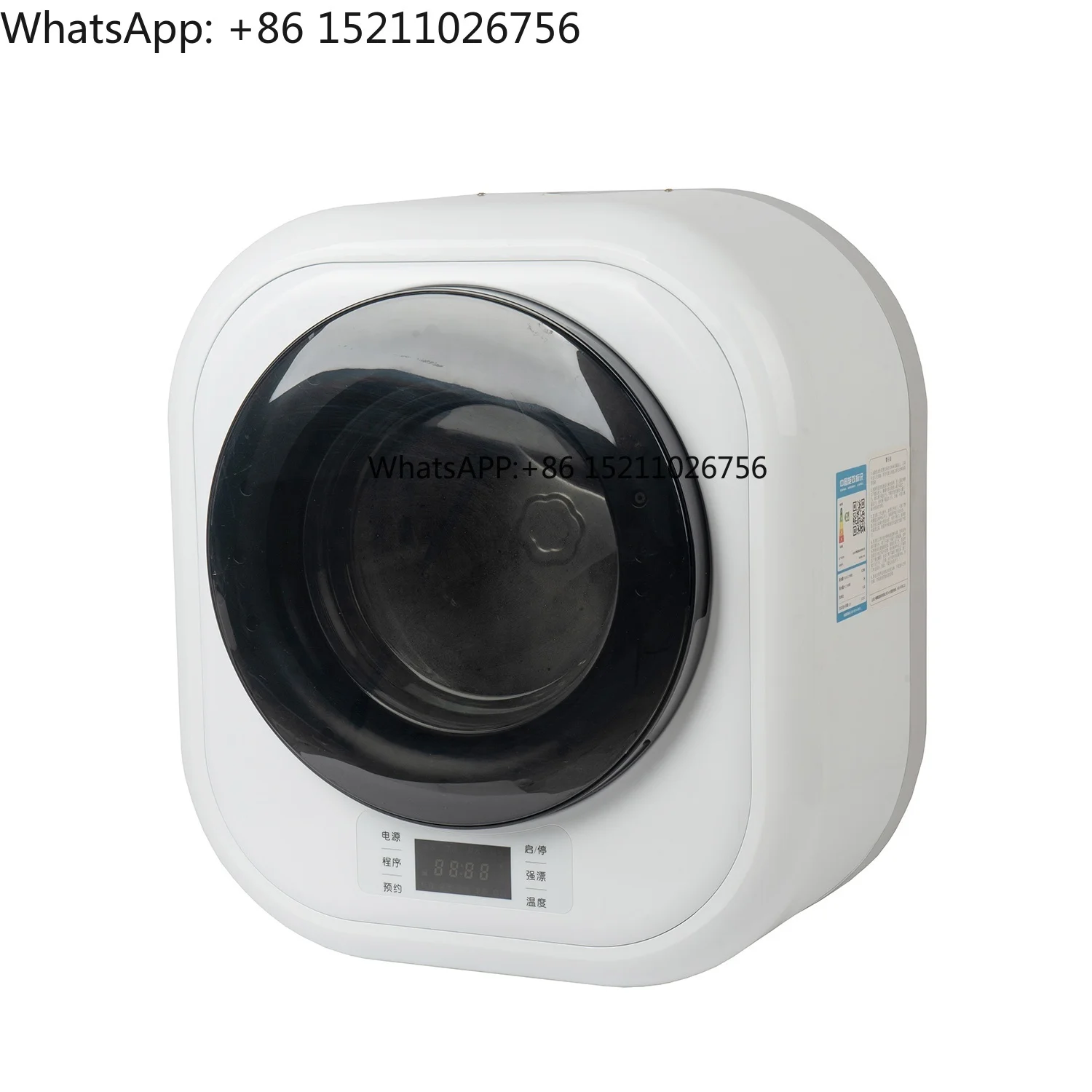 

Mini Automatic Washer Wall Mounted Washing Machine for Children and Mother