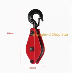 Wire Rope Heavy Duty Pulley Block Hanging Towing Wheel Single Crane Swivel Iron Roller Fitness Towing Wheel Bearing Capacity 1T