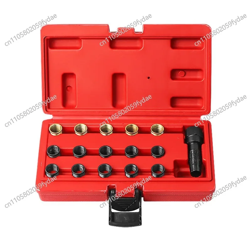 Spark Plug Thread Repair Kit Spark Plug Thread Repair Tap Portable Carbon Steel Thread Repair Kit