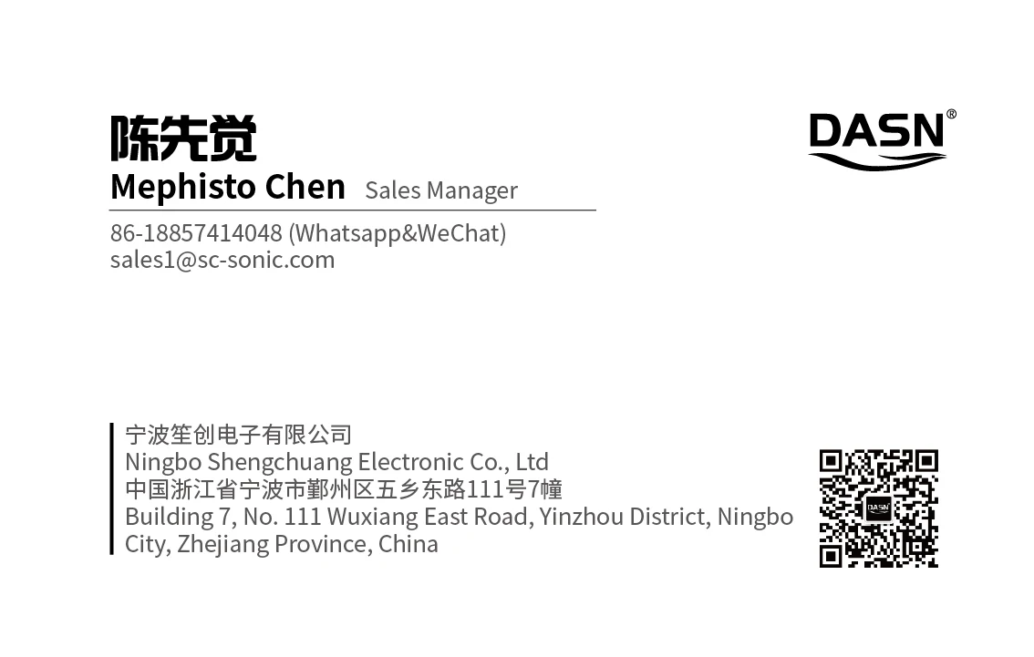 DASN DA-700W DSP 4 أوم 1 طريقة فئة D مضخم الصوت المرحلة DJ حفلة مكبر كهربائي وحدة لوحة الصوت المهنية RMS 700 واط