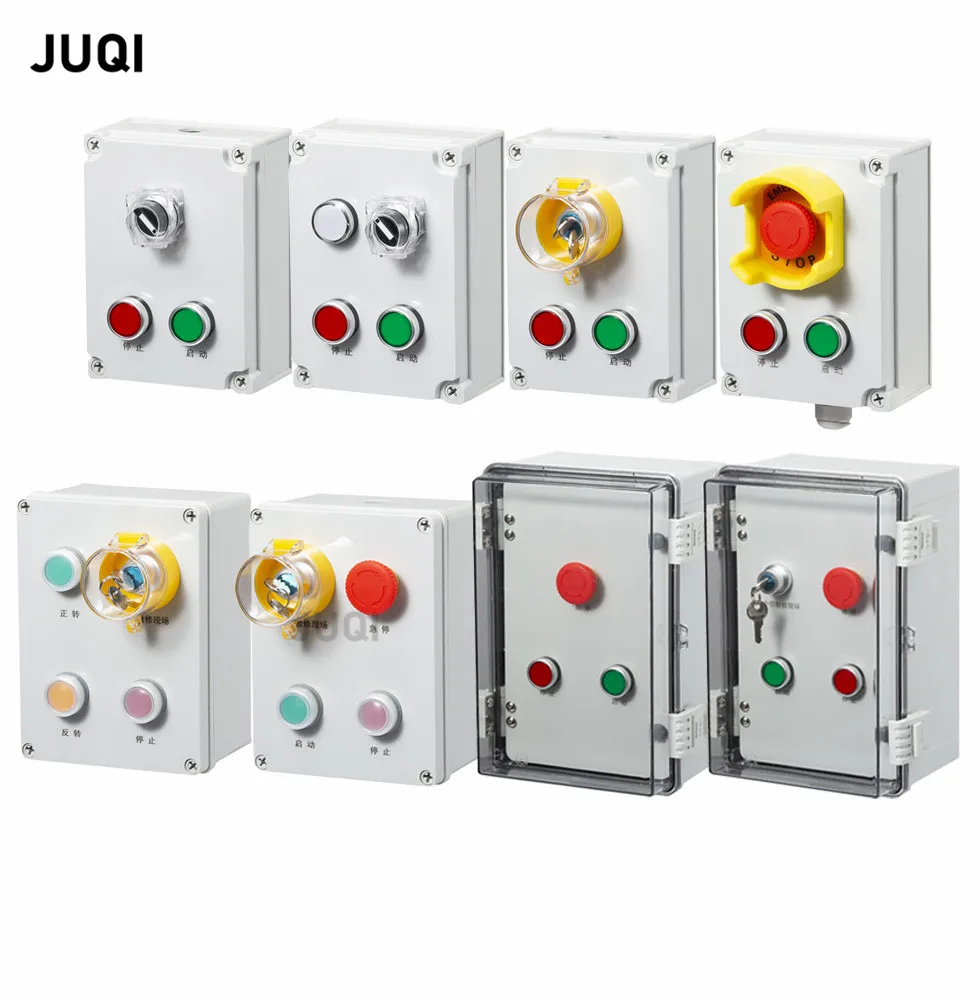 

New waterproof button box start stop button switch box indoor and outdoor button box maintenance central control box