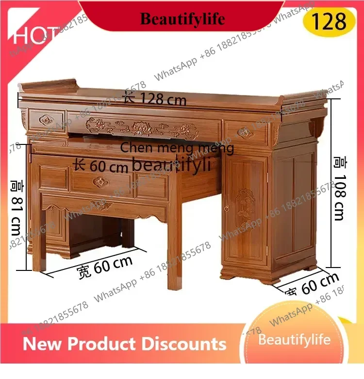 

D178 Solid wood table for household incense case Buddha table, large living room for Taiwan Zhongtang strip case Buddha Taiwan