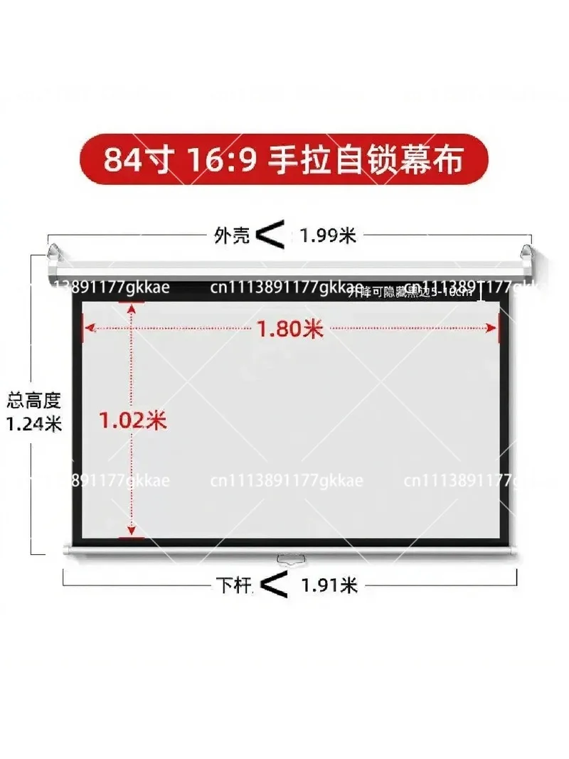 72 84 100 120 Inch Motorized Projection Screen 4:3 16:9 Electric Drop Down Projector Screen