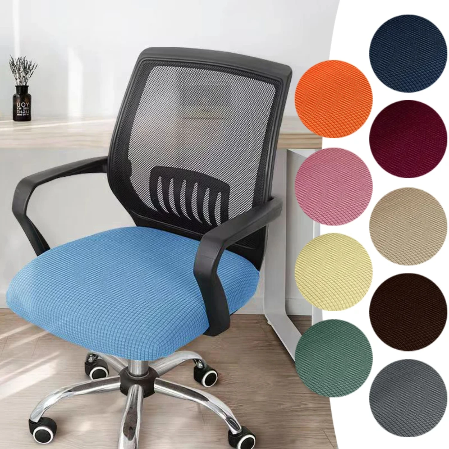 Thickened Swivel Chair Cover Elastic Seat Cushion Cover  Computer Seat Cover Removable Stool Slipcover Office Decor