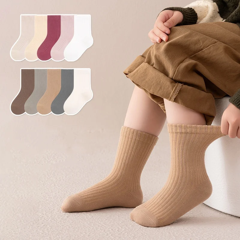 Lawadka 5Pairs/set Children\'s Girl Boy Socks Casual Soft Kids Cotton Socks For Girls Boys Solid Student Sport Autumn Winter Sock