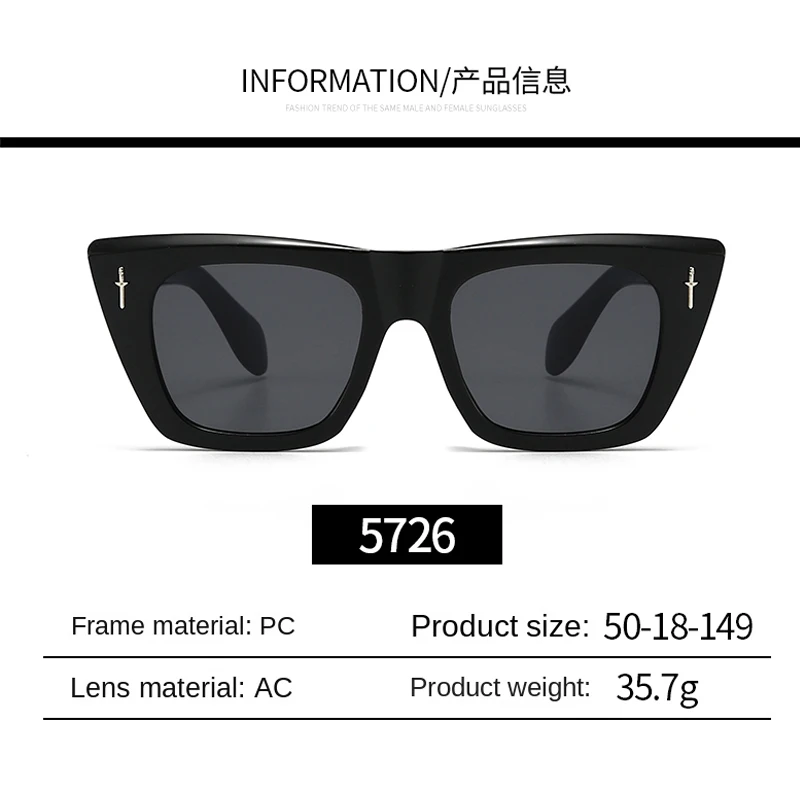 موضة مثير القط العين النظارات الشمسية النساء الرجال Vintage ظلال فاخرة القيادة الصيد نظارات شمسية سيدة رجل UV400 نظارات واقية #6