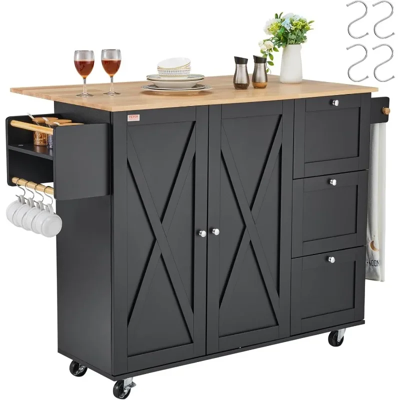 Kitchen Island Cart, 45.3