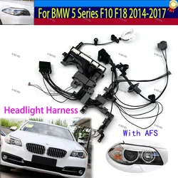 For BMW 5 Series F10 F18 2014-2017 Headlight Harness Internal Harness Replace Original Headlamp Harness 523 European version