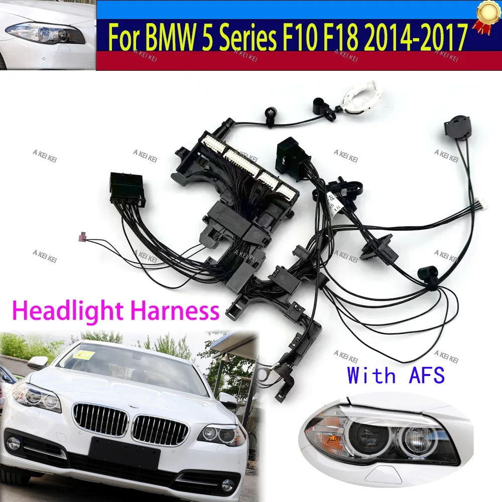 For BMW 5 Series F10 F18 2014-2017 Headlight Harness Internal Harness Replace Original Headlamp Harness 523 European version