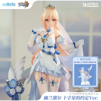 Genuine Apex/Mihoyo Honkai Impact 3 Durandal·The Promise Of The Cross Star Ver.1/7figure Interior Decoration Christmas Gift