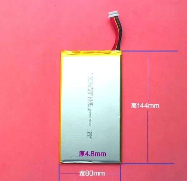 Bateria de polímero de lítio original de grande capacidade 3.7V, tablet PC, bateria de lítio, tipo jack de 9 fios 6900mah