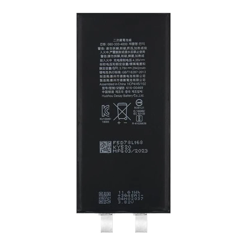 New Lithium Polymer Battery For iPhone SE 2022 2020 8 Plus 7 6S 6 13 12 Pro 11 X XR XS MAX High Capacity Replacement Batteries