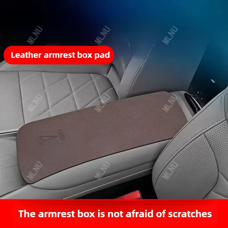 لملحقات CHANGAN Deepal S05 2026/2025 وسادة صندوق مسند الذراع قسط الجلد المدبوغ المضادة للخدش وسادة تخفيف الضغط 2022-2024 #3