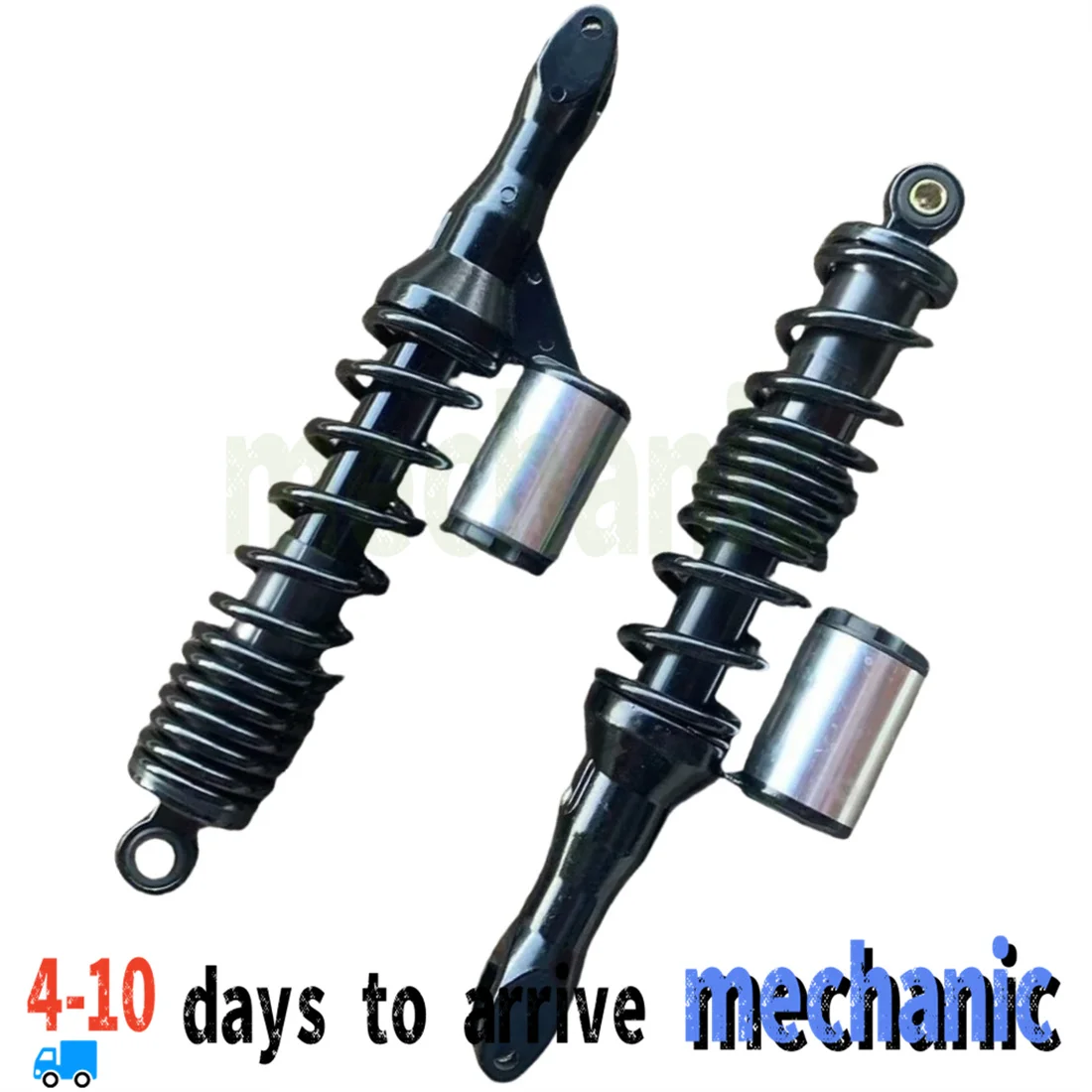 A Pair For Suitable For Tianying TX150 Third-Generation And Fourth Generation B…