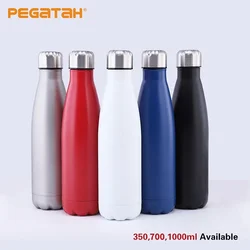 Novelty 350/700/1000ml Outdoor Sport Double Wall Stainles Steel Water Bottle Thermos Keep Hot and Cold Insulated Vacuum Flask