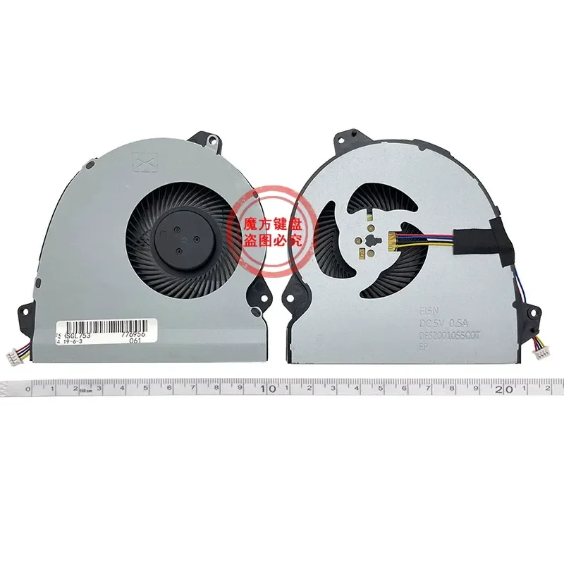 Cooling Fan for ASUS FX53 KX53 ZX53V FX73 FZ53V GL753 GL553 VD VE VW