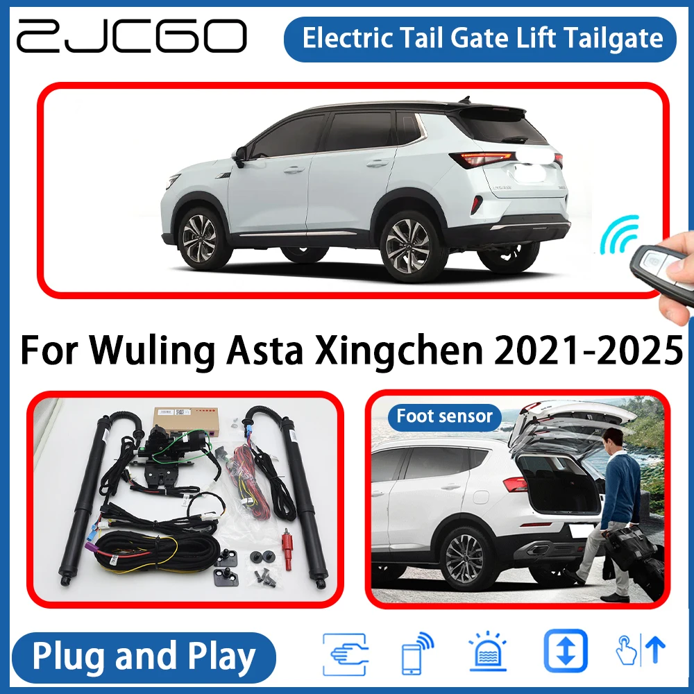 

for Wuling Asta Xingchen 2021-2025 Automatic Powered Tailgate Power Liftgate Electric Tail Gate Lift Assisting System