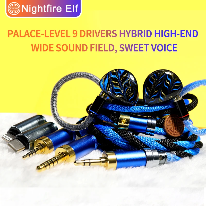 Hakugei Night Fire Elf 5-in-1 Switchable Plug Hall-level Nine-Unit Hybrid High-end In-Ear Headphones