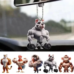 Car Rear View Mirror Pendant Animal Car Ornament Car Hanging Ornament  Fitness Animal Auto 2D Acrylic Rear View Mirror Pendant