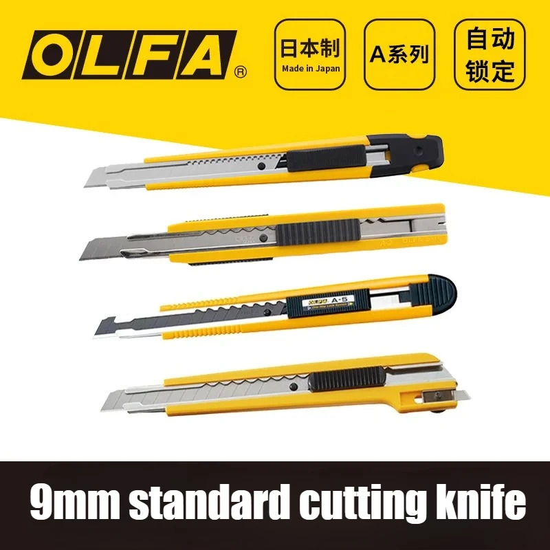 OLFA A-1 A-2 A-3 A-5 9 мм Стандартный нож для резки Практичная резиновая ручка Практичный нож Станок для резки виниловой пленки Сделано в Японии