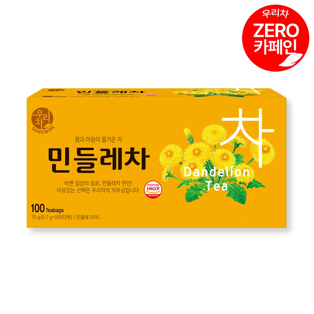 송원 우리차 민들레차 100T