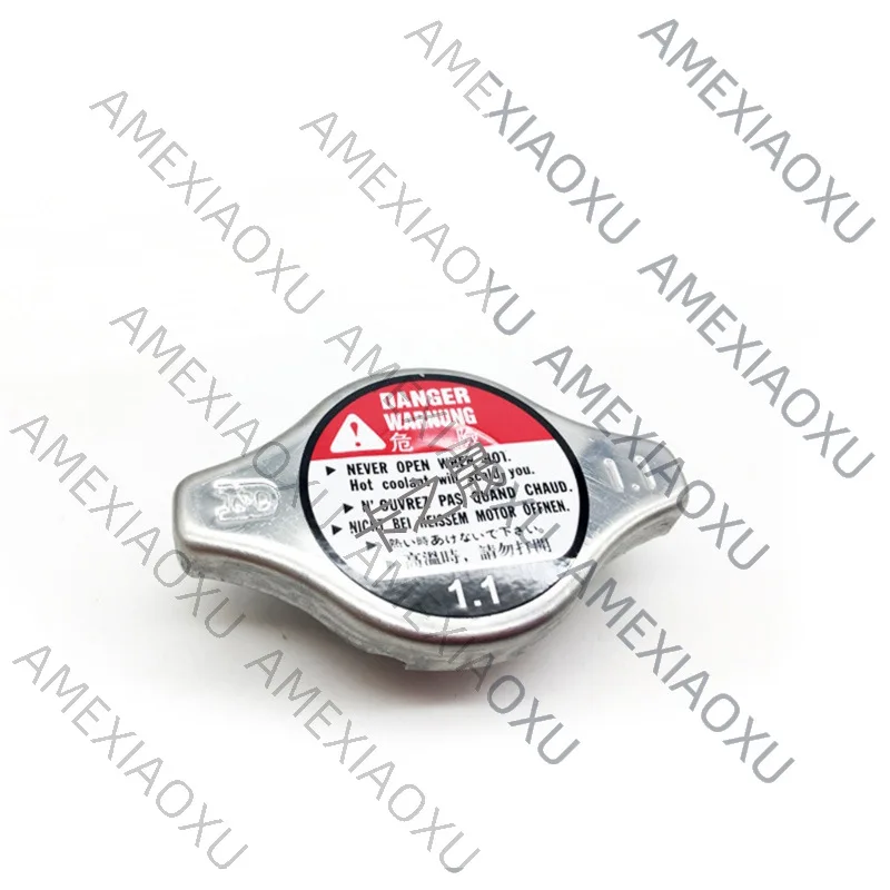 

1 Pc For Honda Civic Water Tank Cover 19045-P08-013 19045PAAA01 19045-PWA-004 AMEXIAOXU