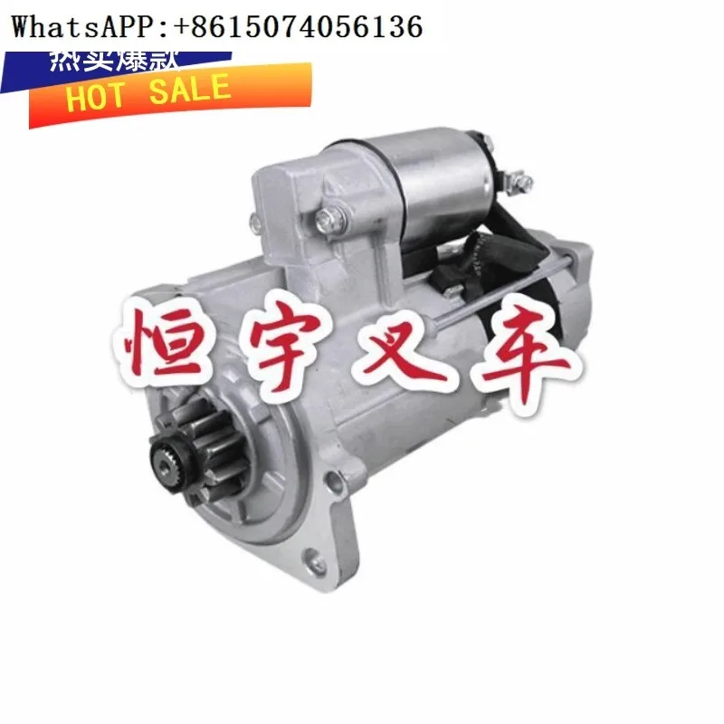 Forklift accessories FD20 \ 30-F18B \ F18C \ S4S starter motor 32A66-20100