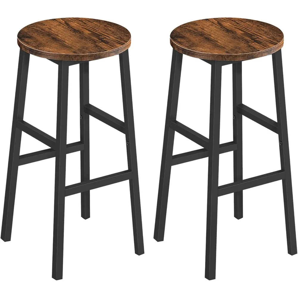 Bar Stools, Set of 2 Round Chairs with Footrest, 24.4 Inch Kitchen Breakfast Stools, Industrial Stools