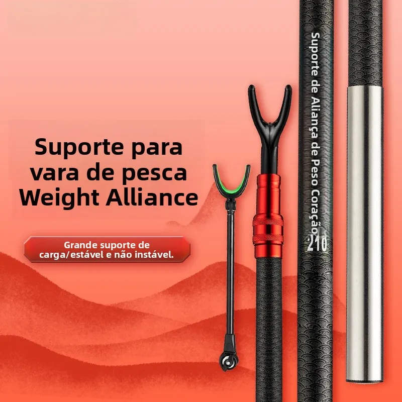 weili-alliance-2m-ブラック-超軽量-超硬質-釣り竿スタンド-ガンプラットフォーム-ハンドヘルド釣り竿スタンド-釣り道具