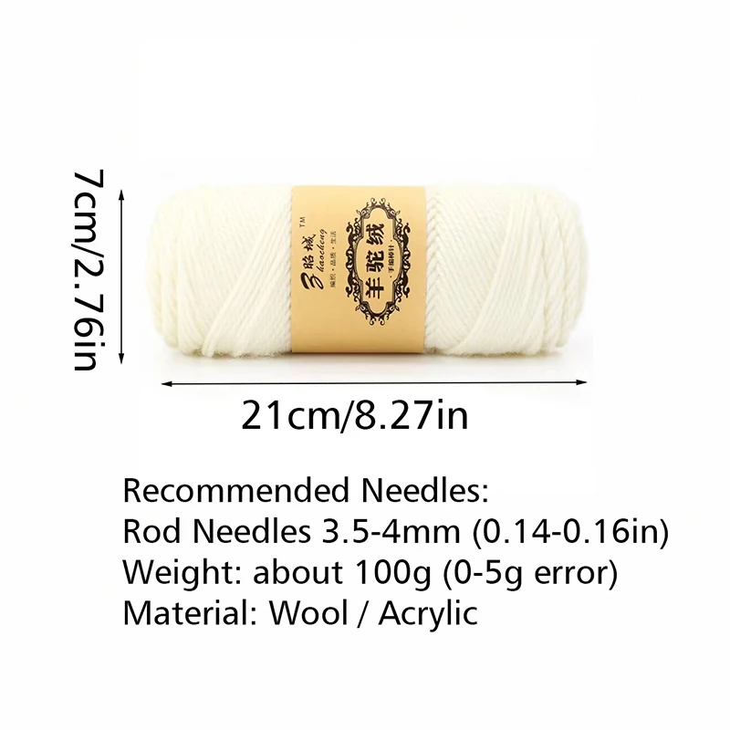 100g/roll Premium Alpaca Blend Yarn Soft Worsted Weight Yarn DIY Hand Knitting Scarf Sweater Crochet Yarn Thread Sewing Material