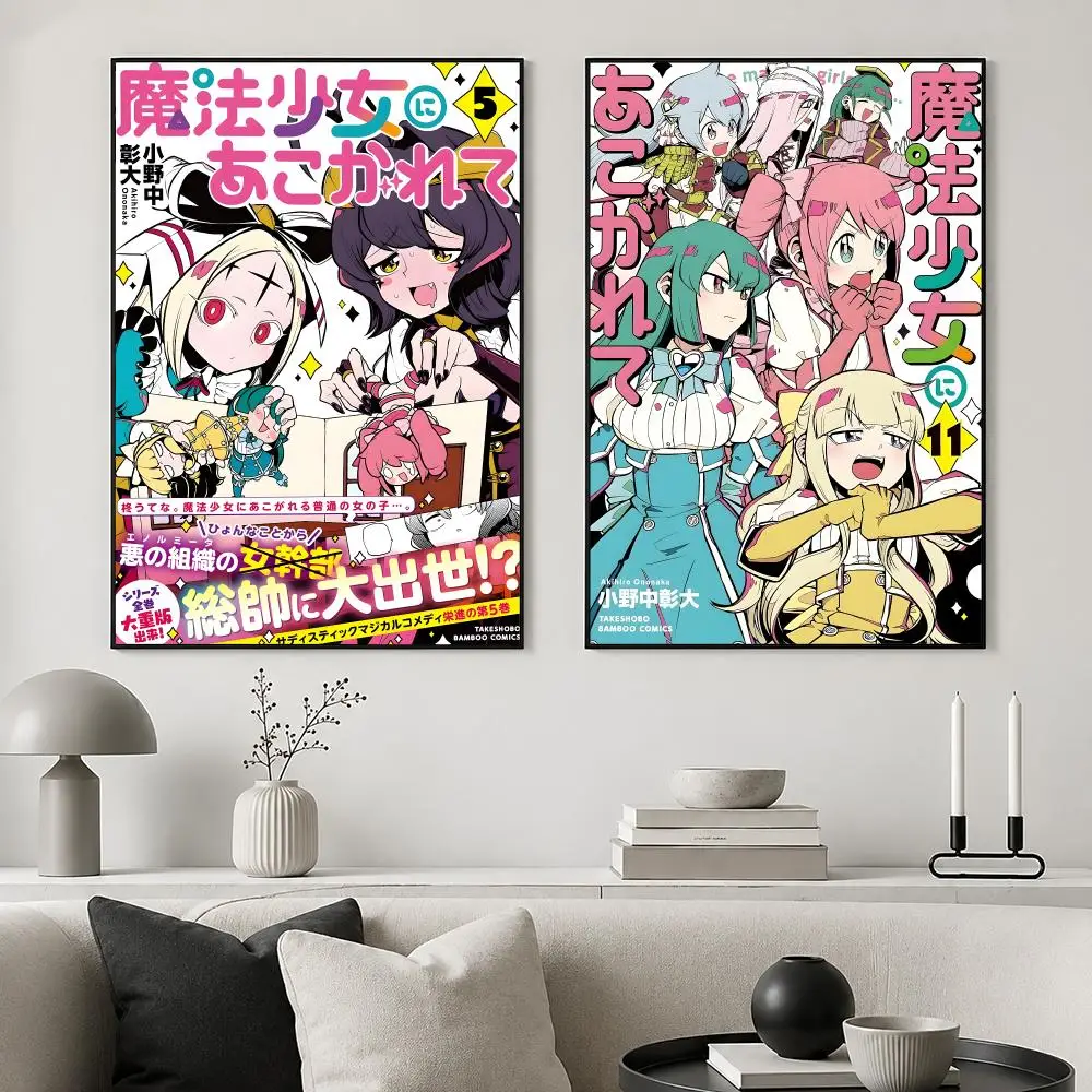 Anime Gushing over Magical Girls Poster posters for bedrooms and living rooms high definition cartoon movie-themed wall art.