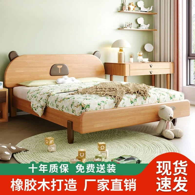 Letto per bambini in legno personalizzabile per la casa