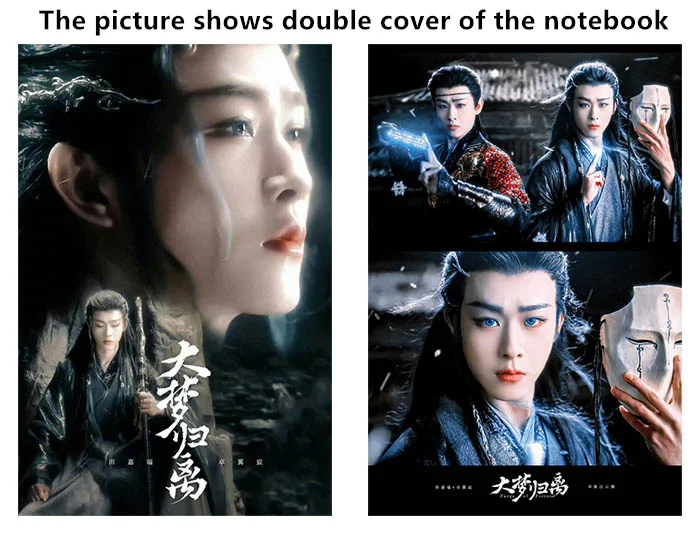 Fangs Of Fortune Zhuo Yichen Jerry Tian Jiarui Waterproof Rubber sleeve Notebook Handbooks