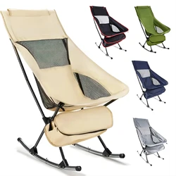 Folding Rocking Chair Portable Outdoor Camping Leisure High Back Moon Chair Beach Park Chair