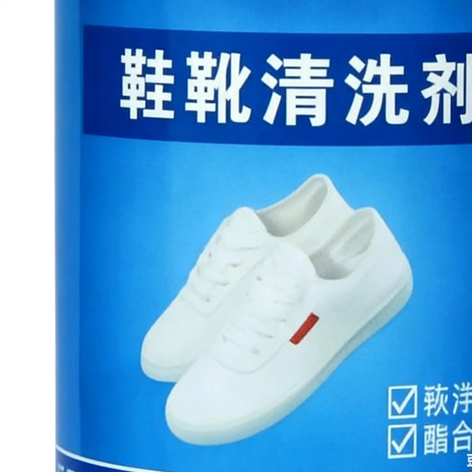 Thumbnail 2 - #48 Best Shoe Polish to Buy In 2026
