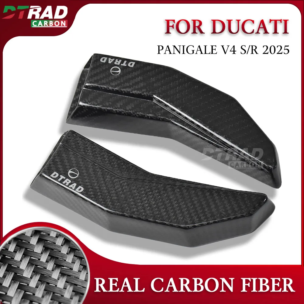 For Ducati Panigale V4 S/R 2025 Carbon Fiber Brake Disc Radiator Caliper radiator deflector Air cooling Accessories moto parts