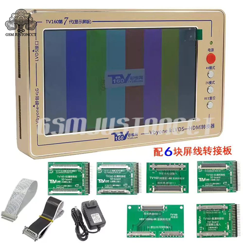 100% Original Brand TV160 Motherboard Converter 7 Inch 1024*600 Display Test Tool 7th Series Kit Generation Vbyone LVDS to HDMI