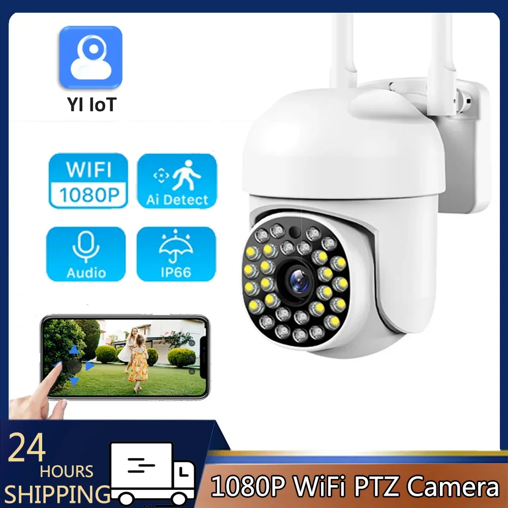 

IOT 1080P WiFi 2MP Outdoor PTZ IP 4X Digital Zoom Camera Security Auto Tracking Human Detection CCTV Video Surveillance