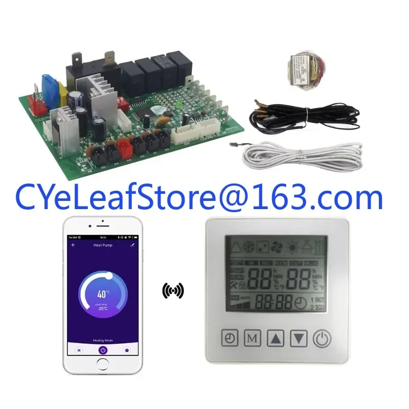 Domestic Air Source Water Heater Heat Pump Controller PCBA PCB Control Circuit Board Assembly