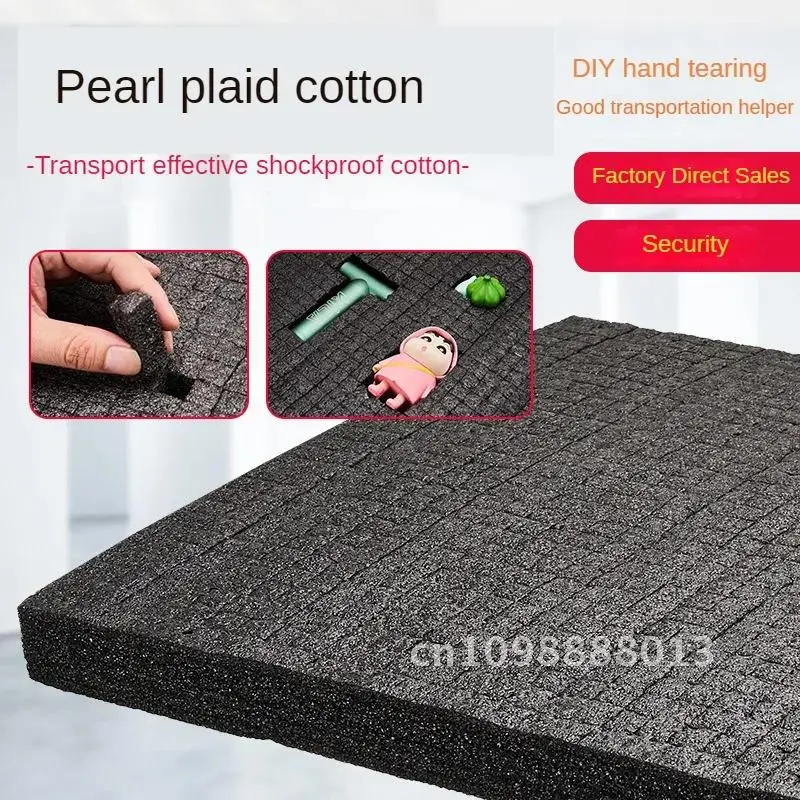

50x30cm Pearl Cotton Pick Pluck Toolbox Foam Pre-Cut Precorted Foam Foams Tool Hard Insert Shadow Flight Case Organizer And Case