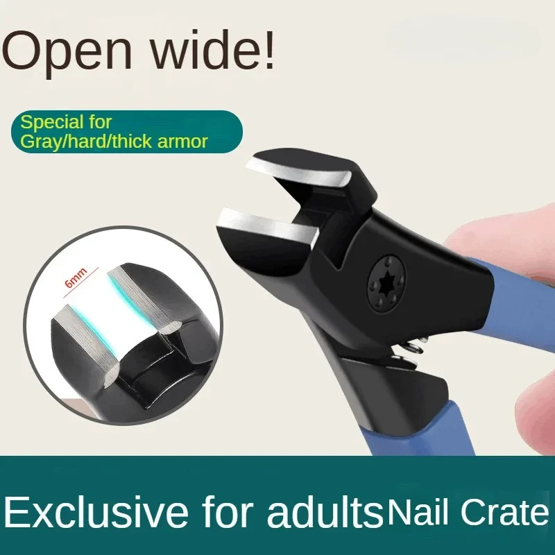 

Newest Anti-Splash Nail Clippers Single Nail Clipper Thick Hard Special Nail Trimmer Large Size Household Thick Nails